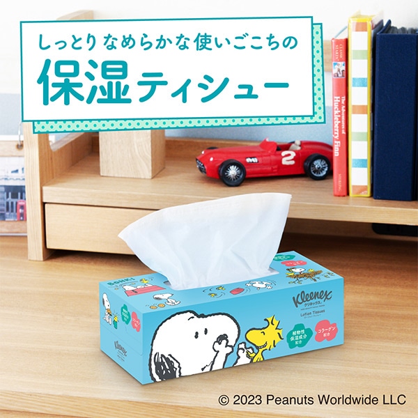 クリネックス ローションティッシュ スヌーピー 180組×10パック日本