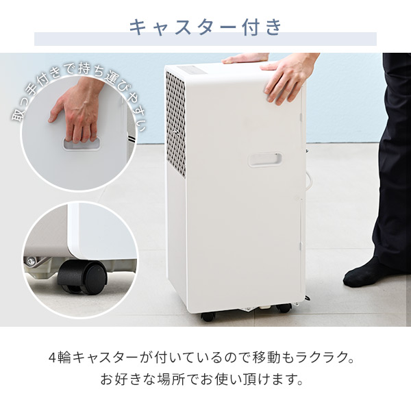 移動式エアコン 冷房 テラス窓用取付枠 YEC-S22/YCWP-221 山善 | 山善
