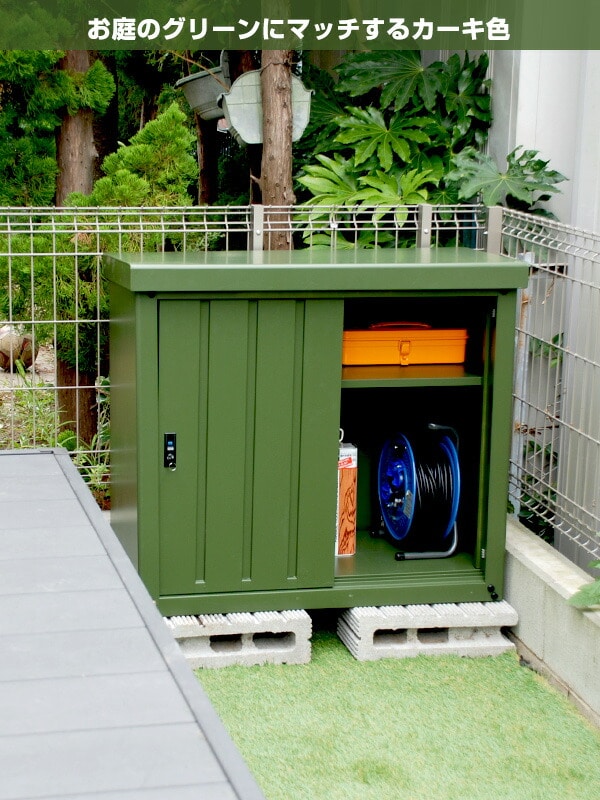 物置 幅90奥行45高さ84cm DSSB-098/MSSB-098 山善 | 山善ビズコム