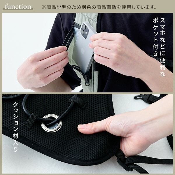 水冷服 ダイレクトクール 2023年モデル 一般仕様 DC-B01S 山善 | 山善