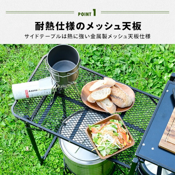 販売終了】タフライトスタンド TLS-150(MBK) 山善 | 山善ビズコム