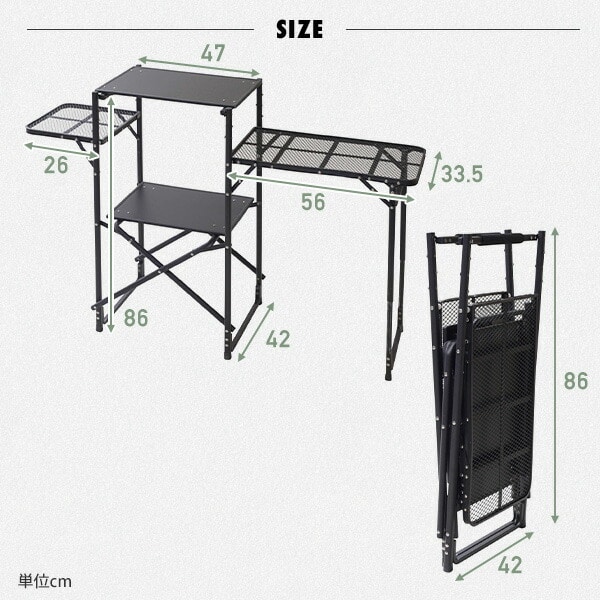 販売終了】タフライトスタンド TLS-150(MBK) 山善 | 山善ビズコム