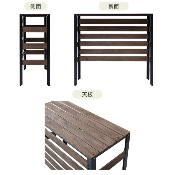 エアコンカバー 大型室外機対応 木目調 おしゃれ KPAC-100(DBR) | 山善