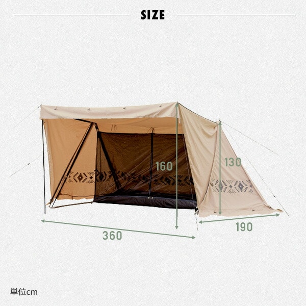 販売終了】TCハーフシェルター スカート付き サイドウォール 二股