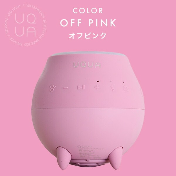 販売終了】UQUA ウクア Bluetooth ワイヤレス バス スピーカー 防水
