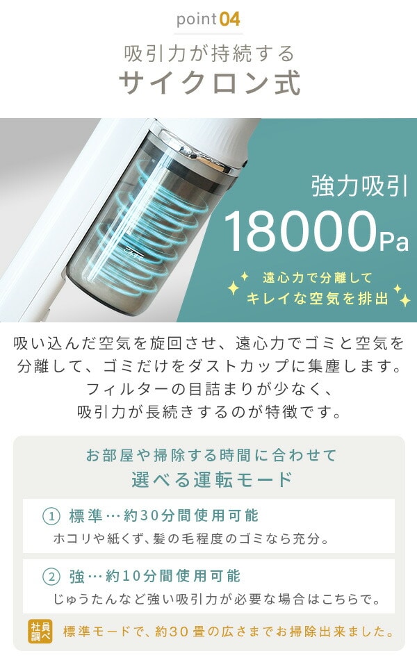 サイクロンクリーナー＆スタンドセット パワーブラシ ESP-SL600 山善