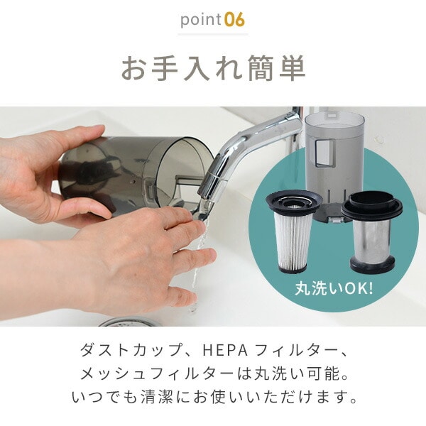 サイクロンクリーナー＆スタンドセット パワーブラシ ESP-SL600 山善