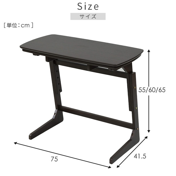 進化系こたつ】デスクこたつ&布団セット GDX-F752 | 山善ビズコム