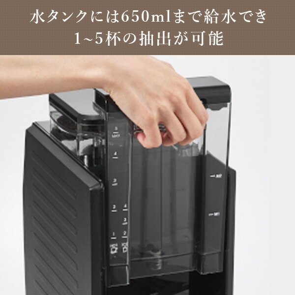 コーヒーメーカー 全自動ミル付カスタムドリップ K-CM9-RB リッチ