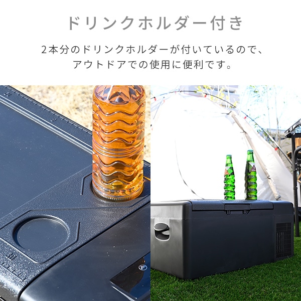 ポータブル冷蔵庫 冷凍庫 車載 15L AC/DC電源 YFR-AC151 山善 | 山善