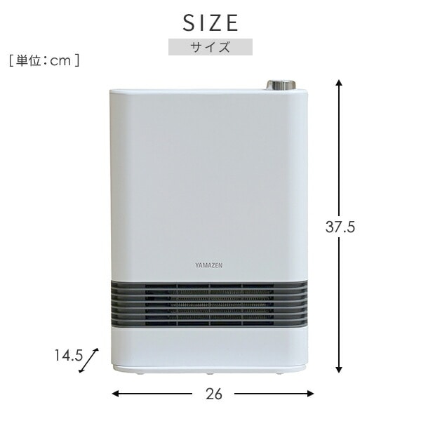 販売終了】セラミックヒーター 1200W/700W 2段階切替 HF-L122 山善