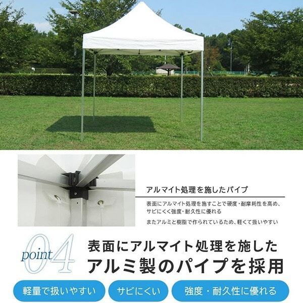 ワンタッチオールアルミ60秒テント 3×3m MNT-3.0×3.0 越智工業所