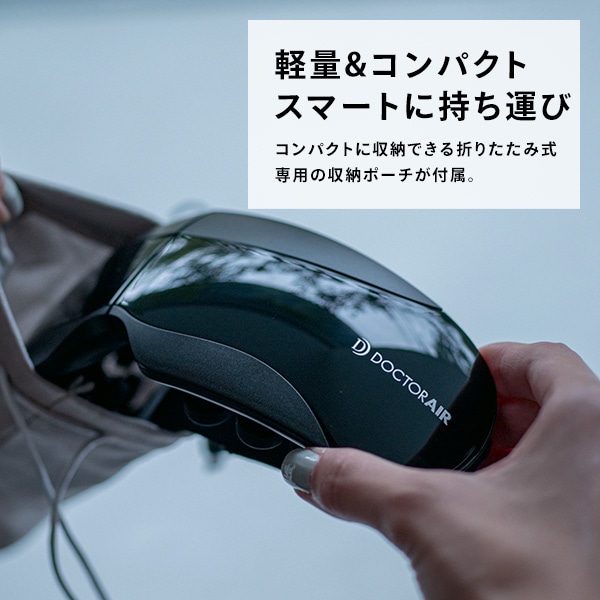3Dアイマジック Bluetooth搭載 BGM内蔵 REM-05 ドクターエア | 山善