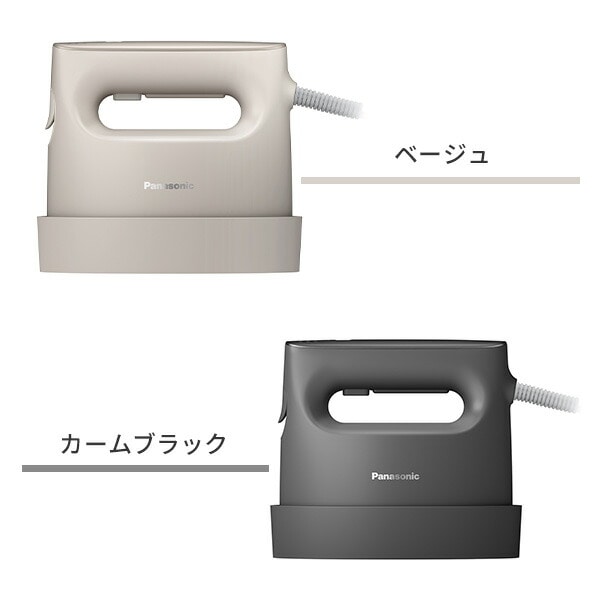 販売終了】衣類スチーマー ハンガースチーマー NI-FS790-C/-K