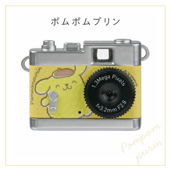 トイカメラ サンリオ 超小型 USB充電 DSC-PIENI ケンコー | 山善