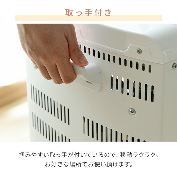 販売終了】ツインヒートプラス DBC-L121(MW) 山善 | 山善ビズコム