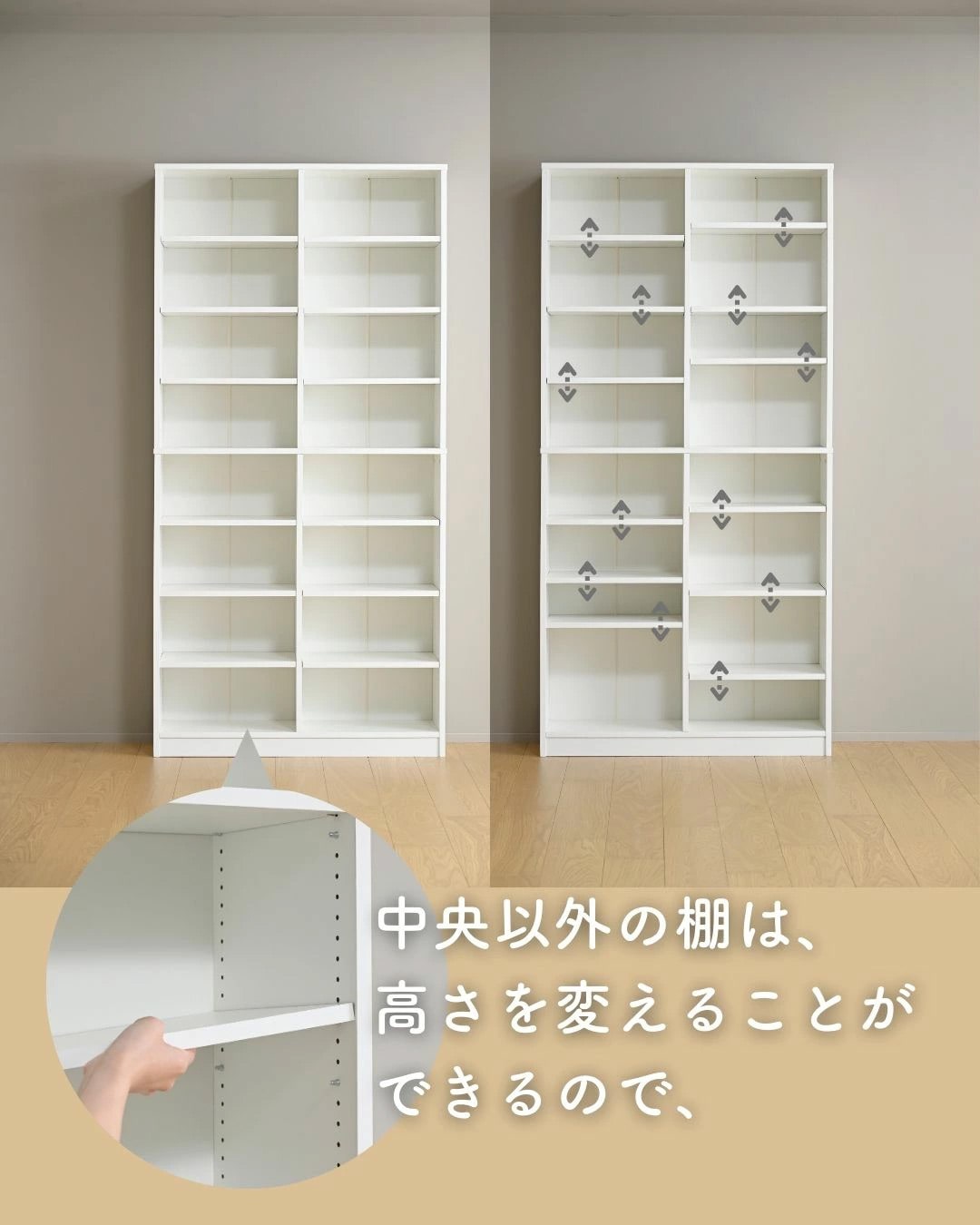 本棚 大容量 幅90.5 奥行29 高さ184cm CPB-1890J 山善 | 山善ビズコム