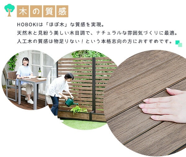 エアコンカバー 大型室外機対応 木目調 おしゃれ KPAC-100(DBR) | 山善