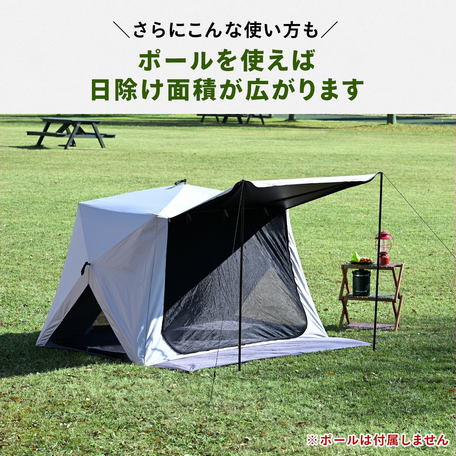 傘みたいに広げるだけ パッとサッとサンシェード ブラックコーティング