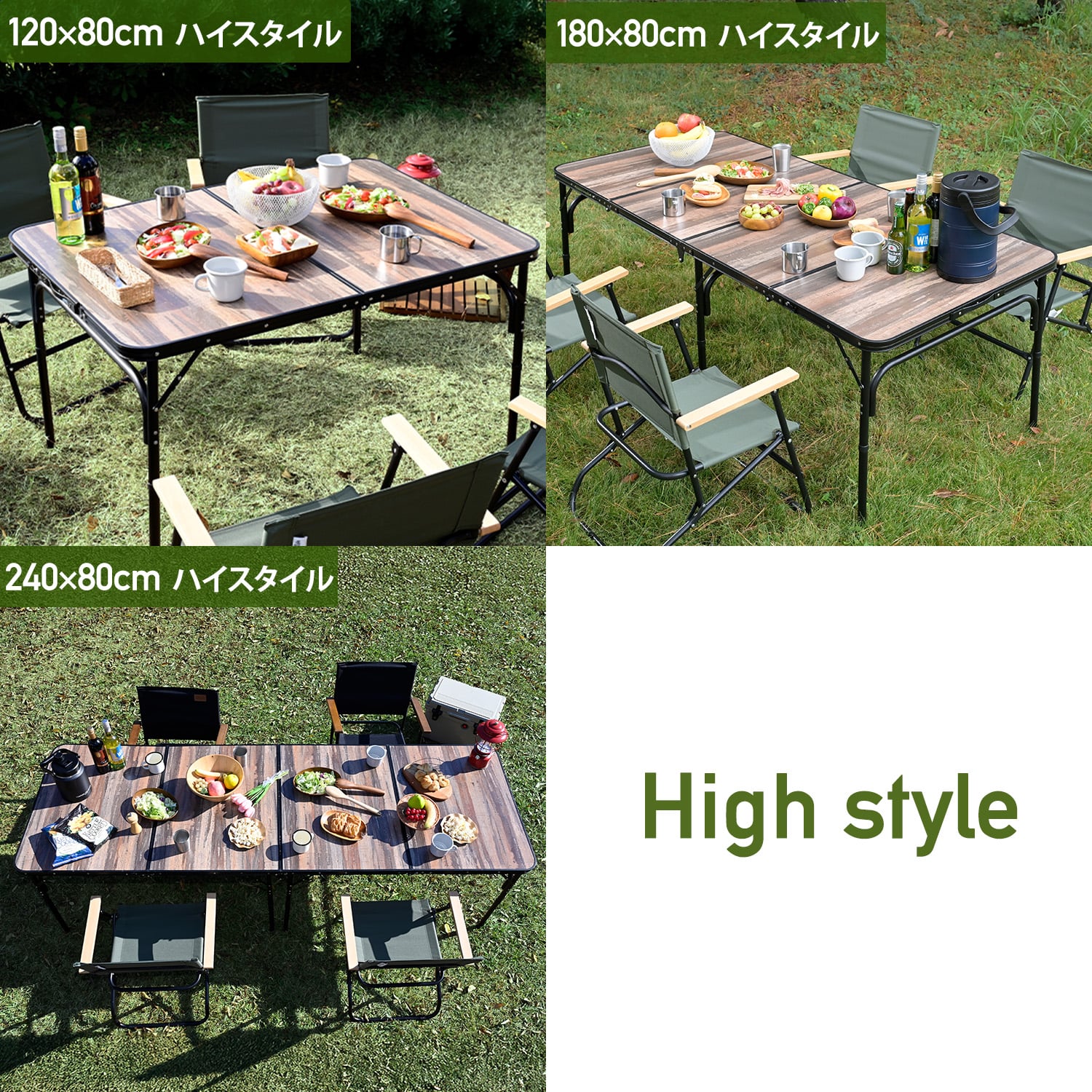 アウトドアテーブル 折りたたみ 幅60/120/180/240cm 山善 | 山善