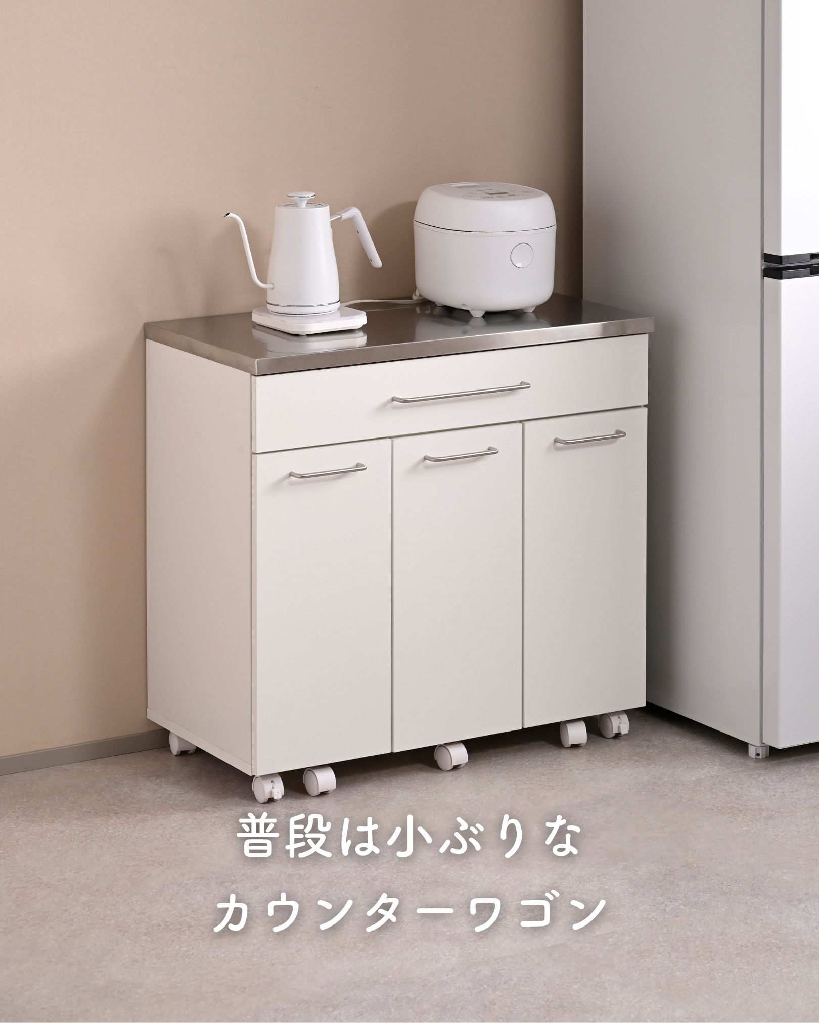 隠せるゴミ箱 フタ付き 3分別 14L ステンレス天板 NSKD-3DW 山善