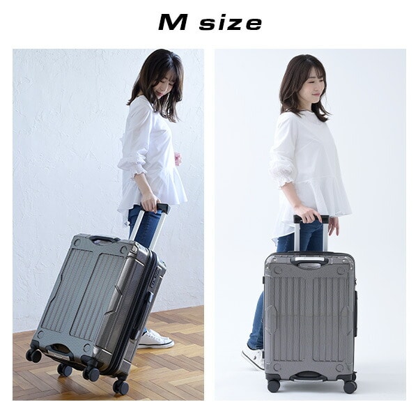 拡張式スーツケース TSAロック 42-114L 機内持ち込み対応 山善 | 山善