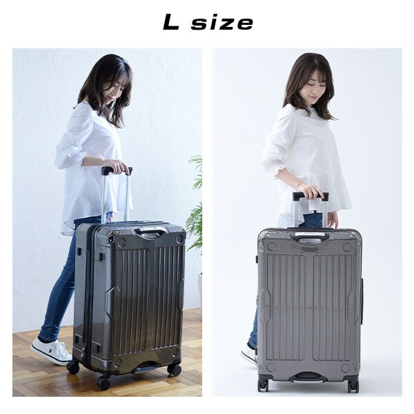 拡張式スーツケース TSAロック 42-114L 機内持ち込み対応 山善 | 山善