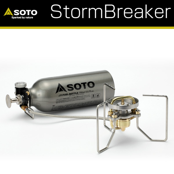 販売終了】ストームブレイカー SOD-372 SOTO | 山善ビズコム オフィス
