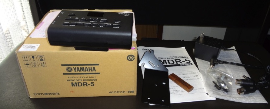 MDR-5 | 音楽の部屋 エレクトーン編