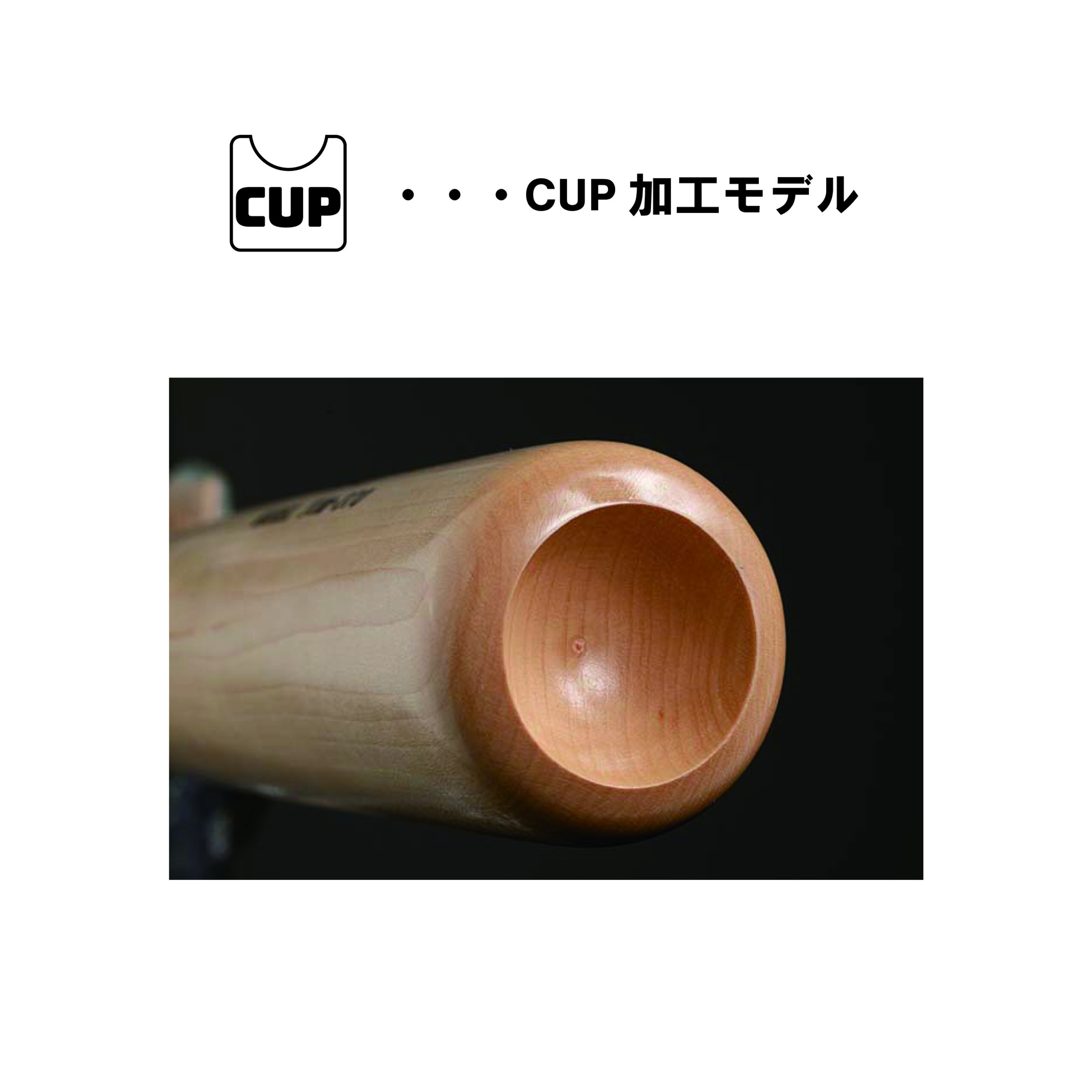 YMB-008 LIGHT WEIGHT - YANASE BAT COMPANY