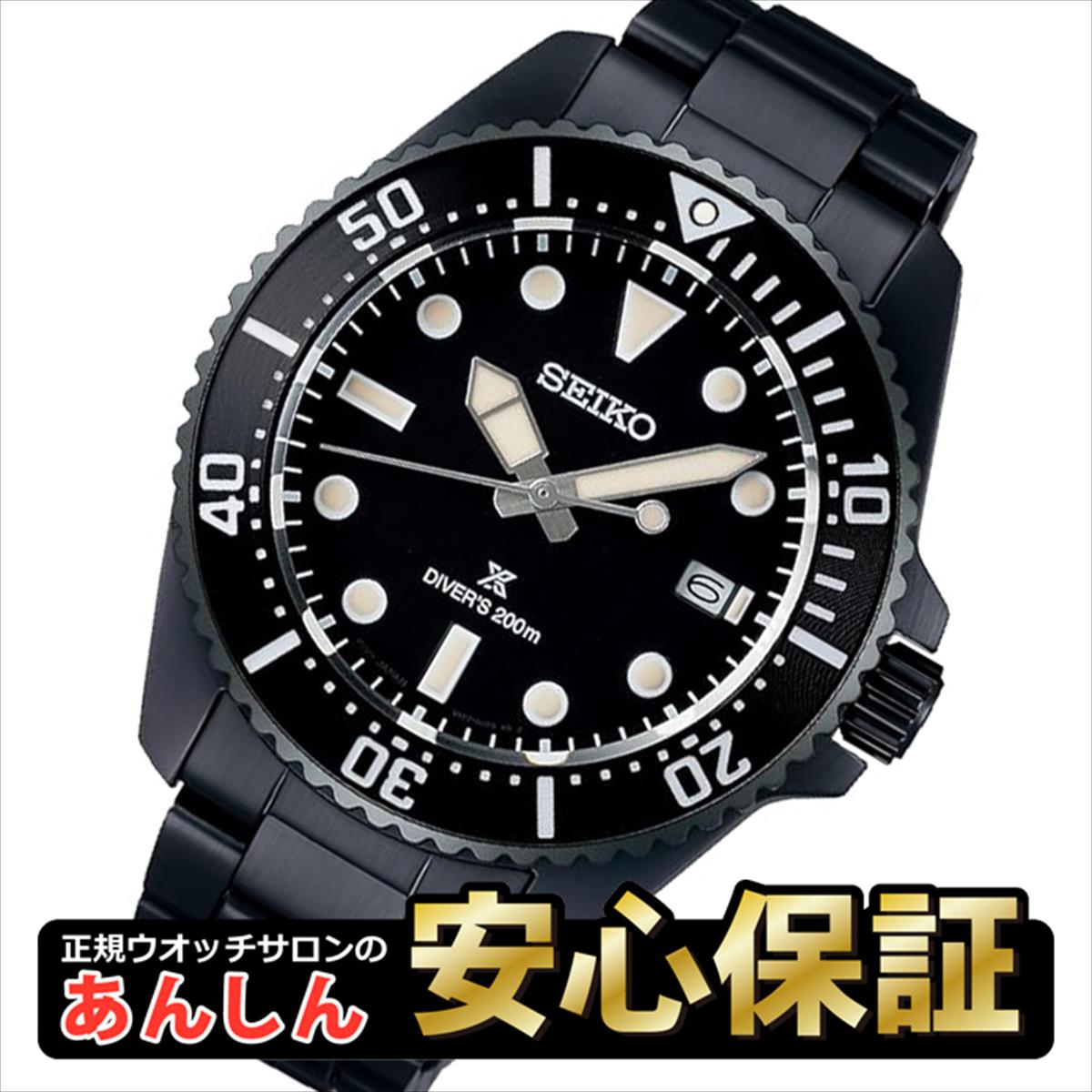 sbdj065.jpg?v=1731205182&width=300