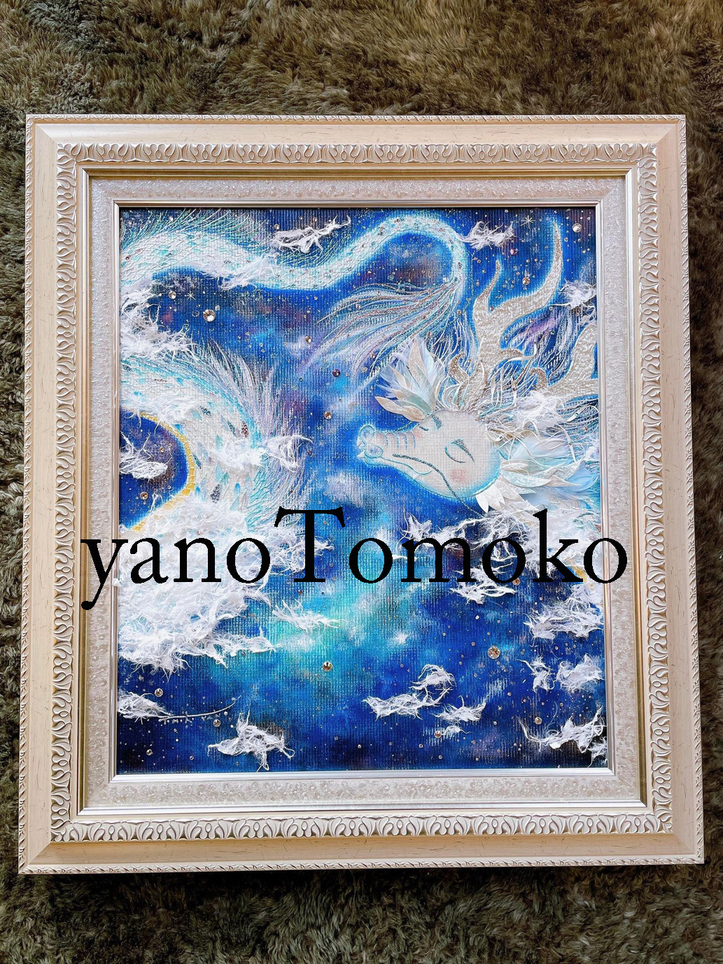 原画【宇宙龍】 | やのともこ shop&gallery通販サイト