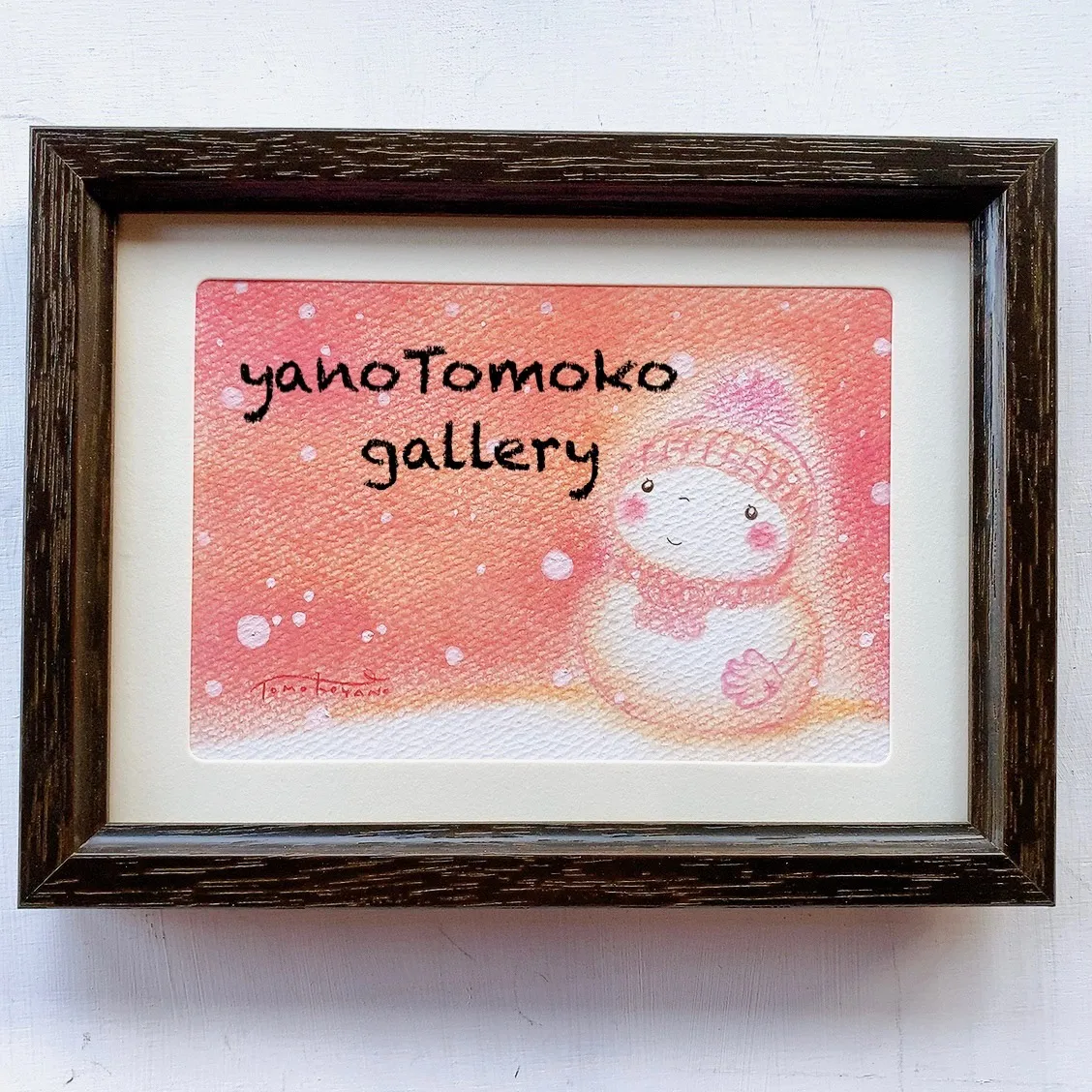 ホスピタルアート【ほっこりする雪だるまの絵】パステル画 優しい絵