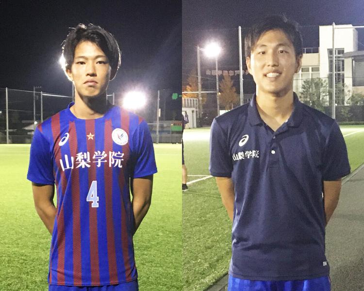 何で山梨の強豪・山梨学院高校サッカー部を選んだの？「反骨心もあった