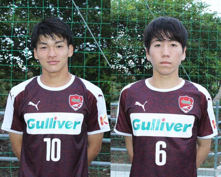 2021年】何で福島の強豪・尚志高校サッカー部を選んだの？「尚志のよう