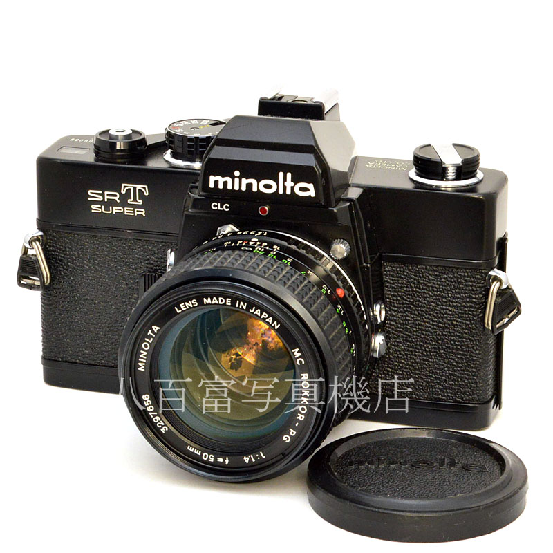 中古】 ミノルタ SRT SUPER ブラック 50mm F1.4 セット minolta 中古