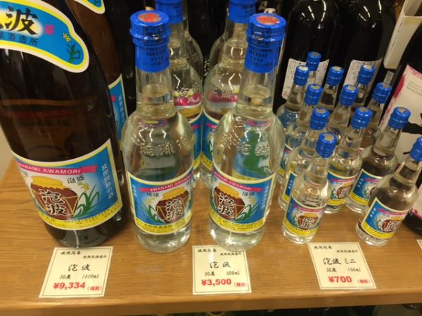 石垣島でも買える幻の泡盛：波照間島の「泡波」 | 八重山ブログライターズ