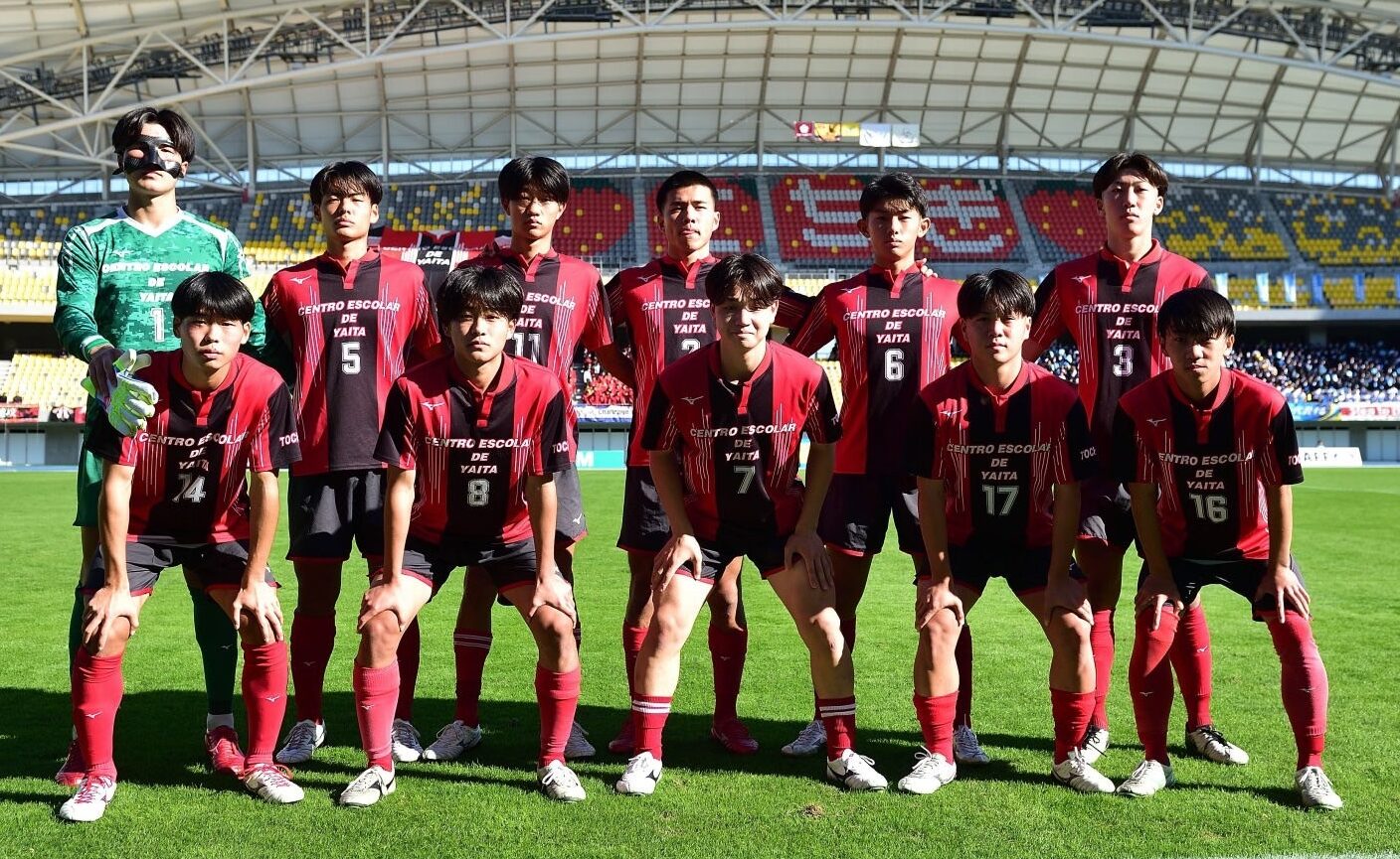 第104回全国高校サッカー選手権大会栃木大会 決勝 試合結果 | 矢板中央