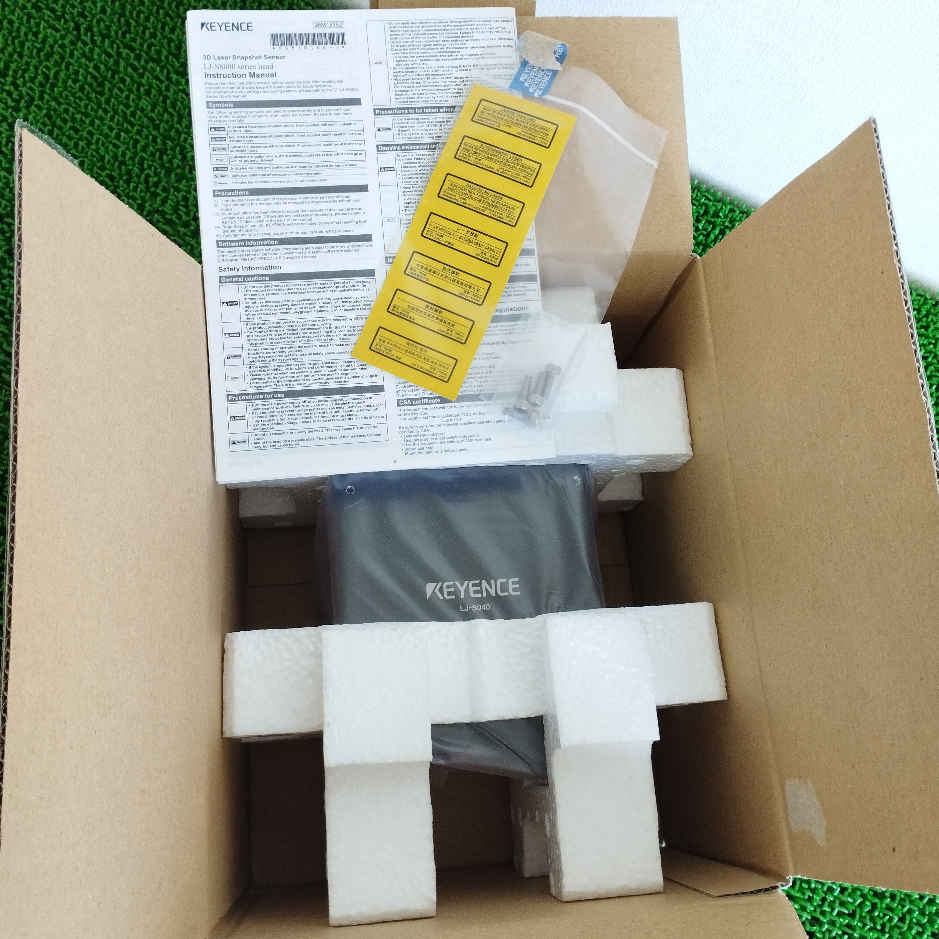 キーエンス オートスキャン3Dセンサ LJ-S8000 / LJ-S040（開封済未使用