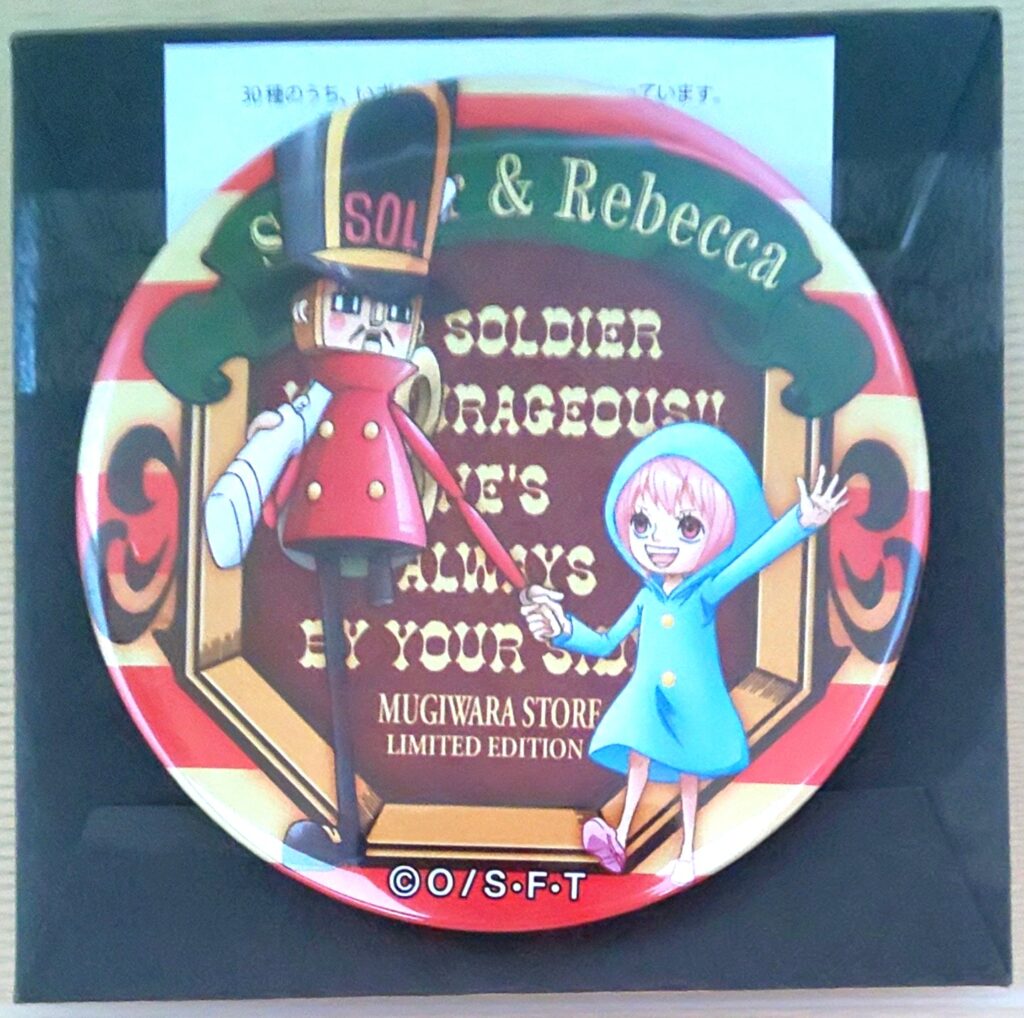 輩缶バッジ第7弾GEAR - 輩データベース