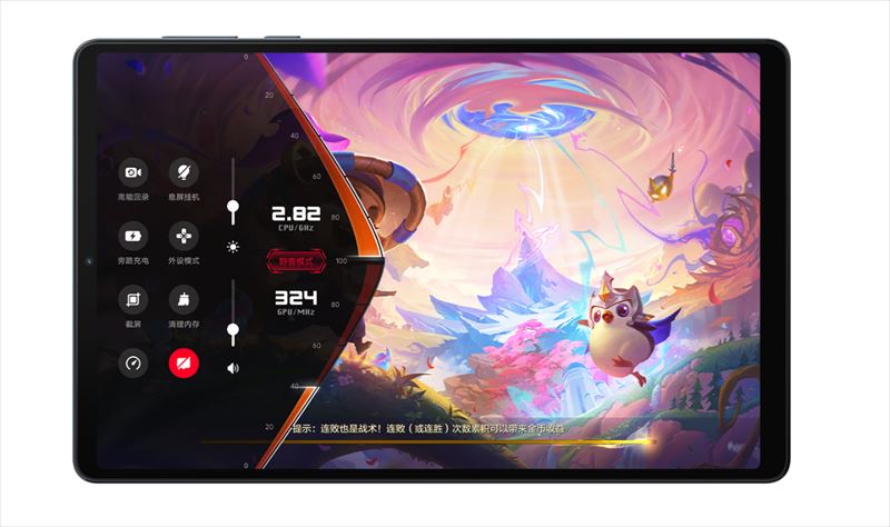 ええな！「Lenovo Legion Y700 2023」は8.8インチ液晶ハイスペック