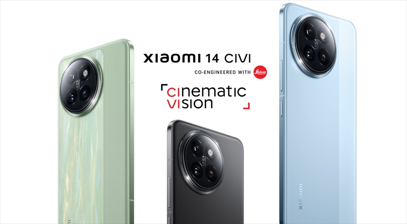 日本発売きてね！「Xiaomi 14」シリーズのスペック・特徴・価格情報