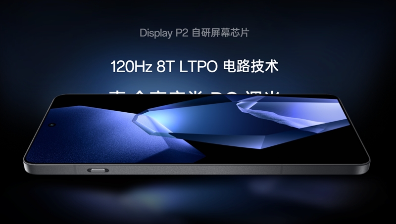 強烈価格ハイエンド！「OnePlus Ace 5 Pro」はSnapdragon 8 Elite搭載