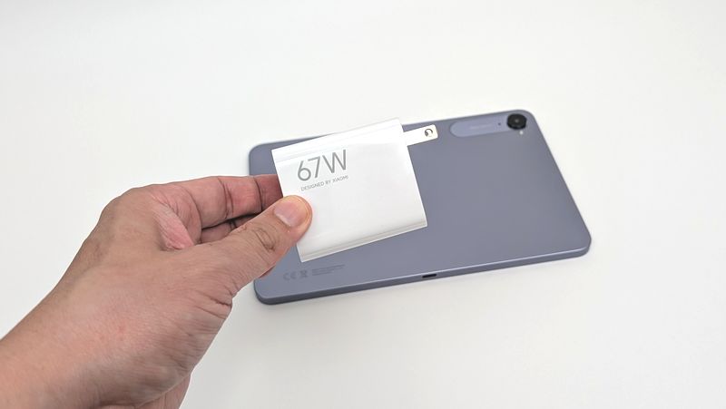 Xiaomi Pad Mini」実機で付属品を詳しくチェック！充電器や保護