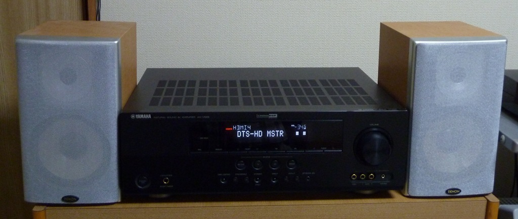 AVアンプ YAMAHA AX-V565を購入: やと～の不定期ブログ