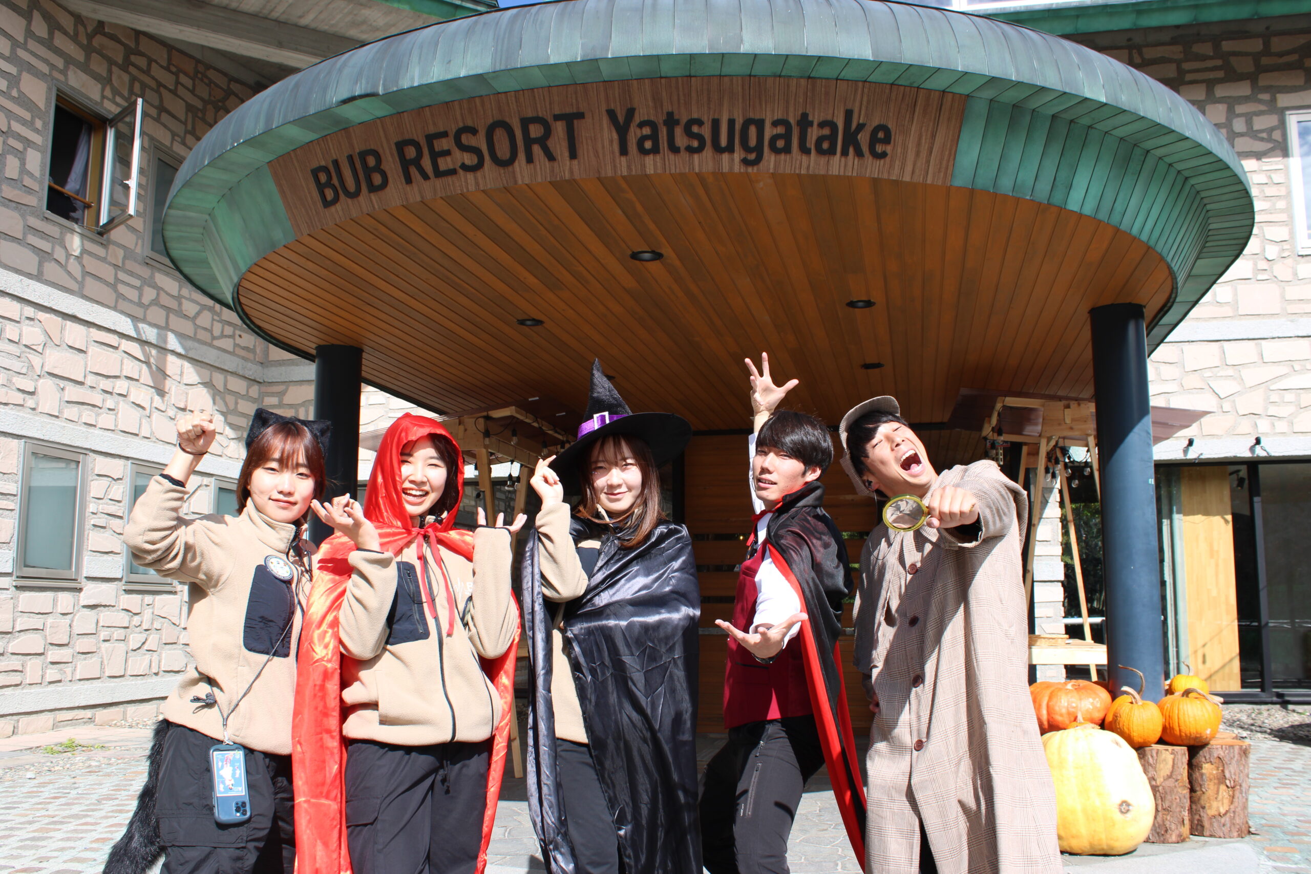2025ハロウィン | 山梨県八ヶ岳のグランピングならBUB RESORT八ケ岳