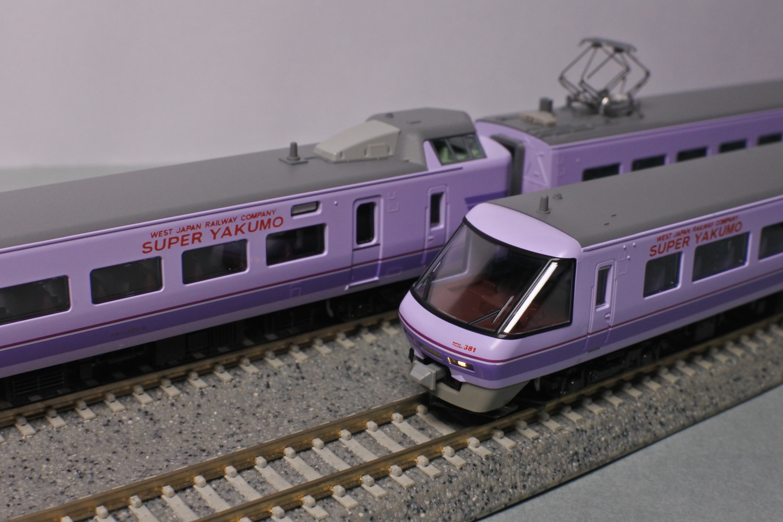 スーパーのためにリニューアルされた？KATOの381系「スーパーやくも