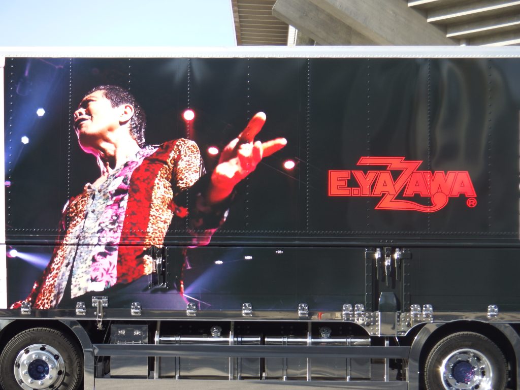 ☆矢沢永吉☆FIGHT ON 2024トランポ@武道館 - 矢沢永吉100%ブログ