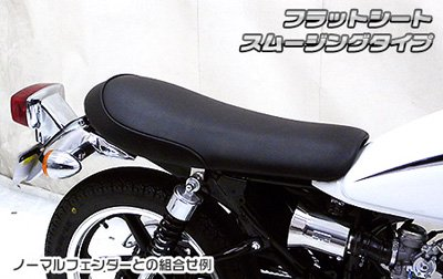2026年最新版】YB125SPにポンづけできるシート総集編9選！！ | YB Blog