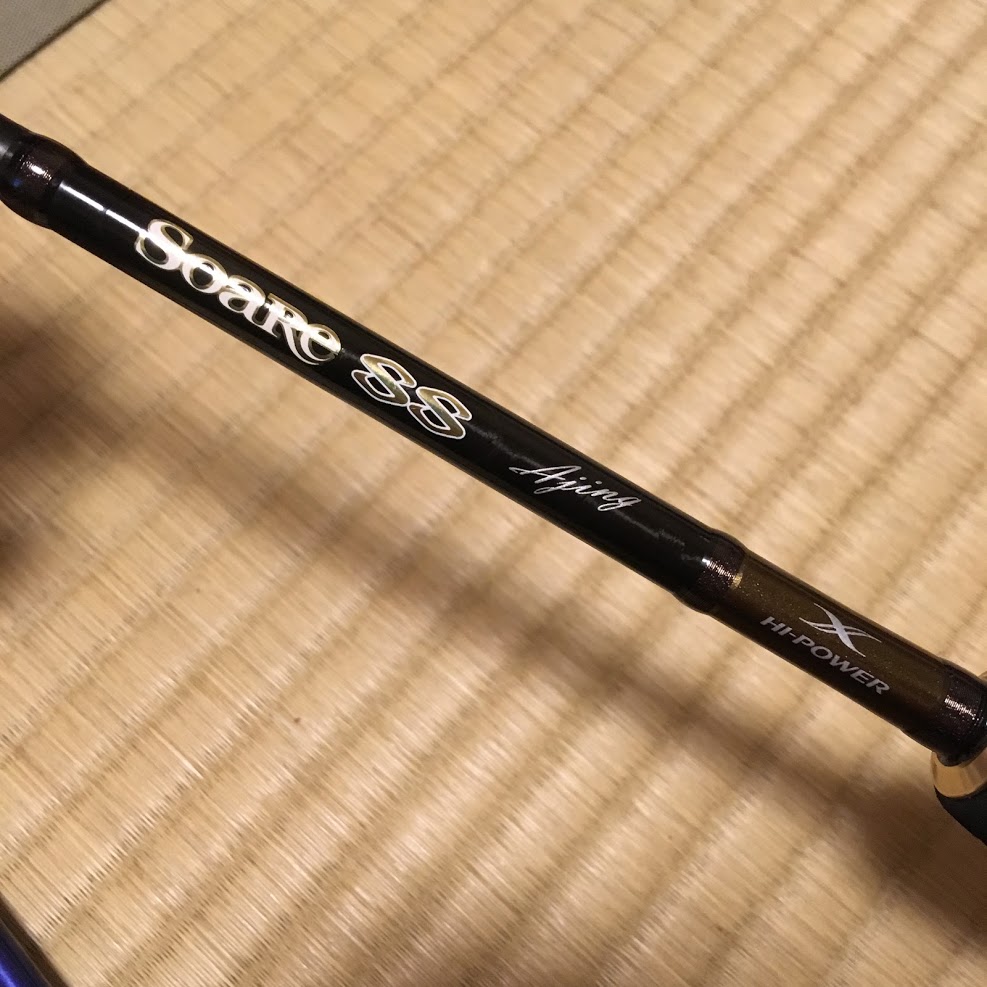 シマノ 14ソアレSSアジング S604L-S インプレ | 淀川ブリームゲーム by